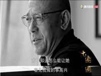 广灵县久盛农牧有限公司