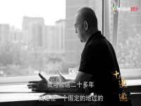 广灵县久盛农牧有限公司