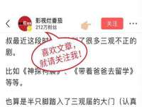 广灵县久盛农牧有限公司