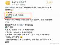 广灵县久盛农牧有限公司
