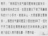 广灵县久盛农牧有限公司
