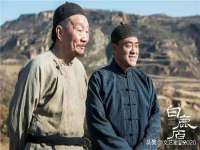 广灵县久盛农牧有限公司