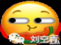 广灵县久盛农牧有限公司