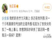 广灵县久盛农牧有限公司
