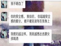 广灵县久盛农牧有限公司