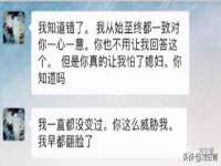 广灵县久盛农牧有限公司