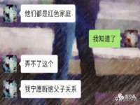 广灵县久盛农牧有限公司