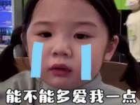 广灵县久盛农牧有限公司