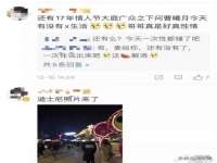 广灵县久盛农牧有限公司