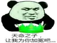 广灵县久盛农牧有限公司