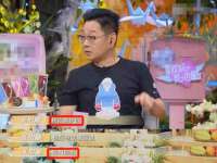 广灵县久盛农牧有限公司