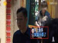 广灵县久盛农牧有限公司