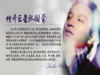广灵县久盛农牧有限公司