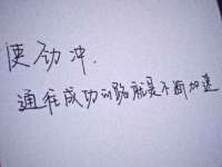 广灵县久盛农牧有限公司