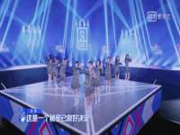 广灵县久盛农牧有限公司