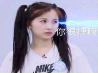 广灵县久盛农牧有限公司