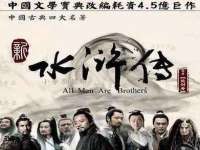 广灵县久盛农牧有限公司
