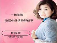 广灵县久盛农牧有限公司
