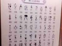 广灵县久盛农牧有限公司