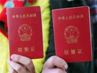 广灵县久盛农牧有限公司
