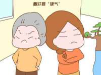广灵县久盛农牧有限公司
