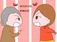 广灵县久盛农牧有限公司