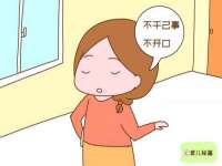 广灵县久盛农牧有限公司