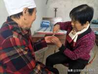 广灵县久盛农牧有限公司