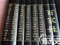广灵县久盛农牧有限公司