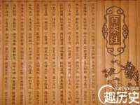 广灵县久盛农牧有限公司