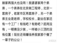 广灵县久盛农牧有限公司