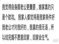 广灵县久盛农牧有限公司