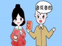 广灵县久盛农牧有限公司