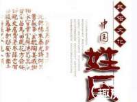 广灵县久盛农牧有限公司