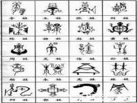 广灵县久盛农牧有限公司