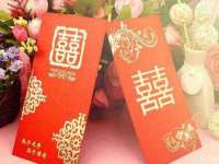 广灵县久盛农牧有限公司