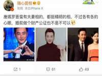 广灵县久盛农牧有限公司