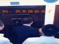 广灵县久盛农牧有限公司