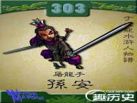 广灵县久盛农牧有限公司