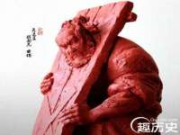 广灵县久盛农牧有限公司