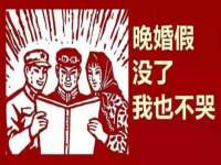 广灵县久盛农牧有限公司