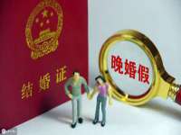 广灵县久盛农牧有限公司
