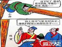 广灵县久盛农牧有限公司