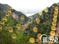 广灵县久盛农牧有限公司