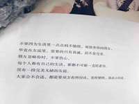 广灵县久盛农牧有限公司