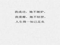 广灵县久盛农牧有限公司