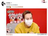 广灵县久盛农牧有限公司