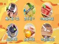 广灵县久盛农牧有限公司