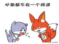 广灵县久盛农牧有限公司