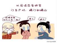广灵县久盛农牧有限公司
